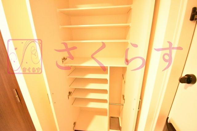 収納