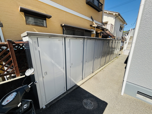 その他
