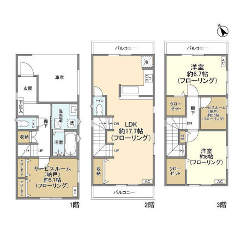 サムネイルイメージ