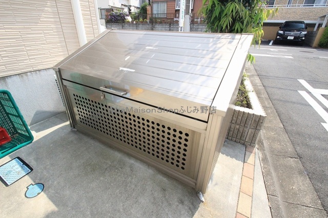 その他