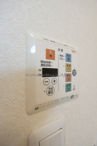 シャワールーム