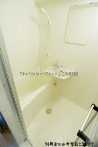 シャワールーム